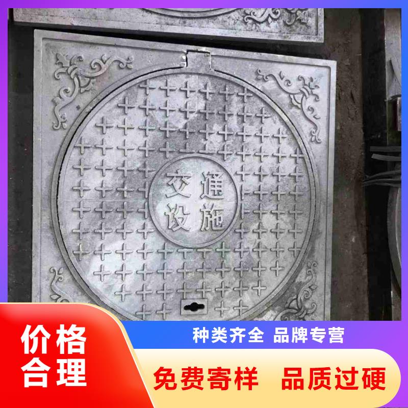 保温双层井盖欢迎咨询选购建通铸造厂家