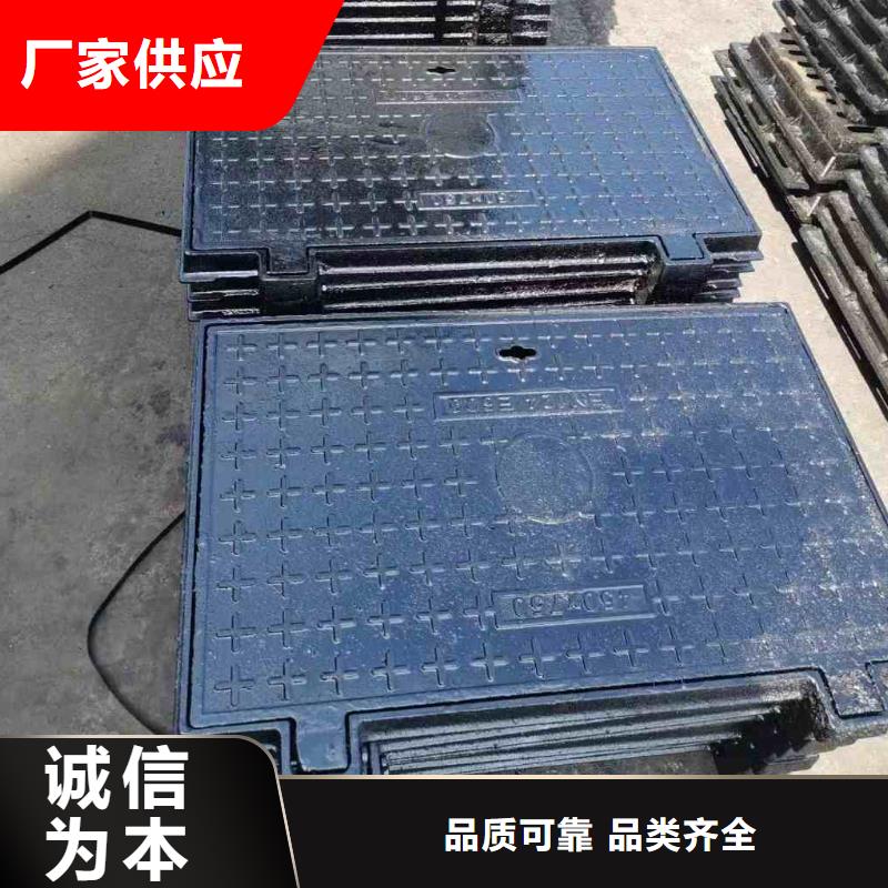 带锁井盖防盗井盖批发价格建通铸造厂家
