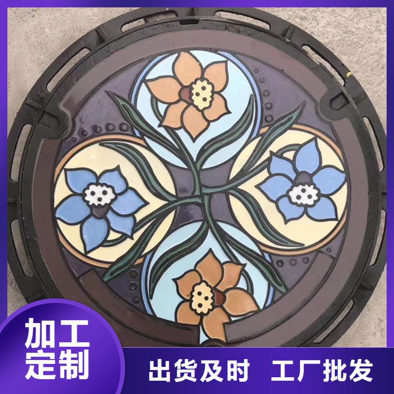 中国市政球墨铸铁井盖发货快品质保障