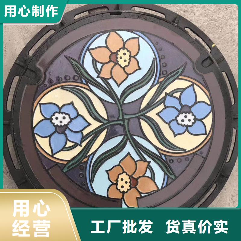 保温双层井盖欢迎咨询选购建通铸造厂家
