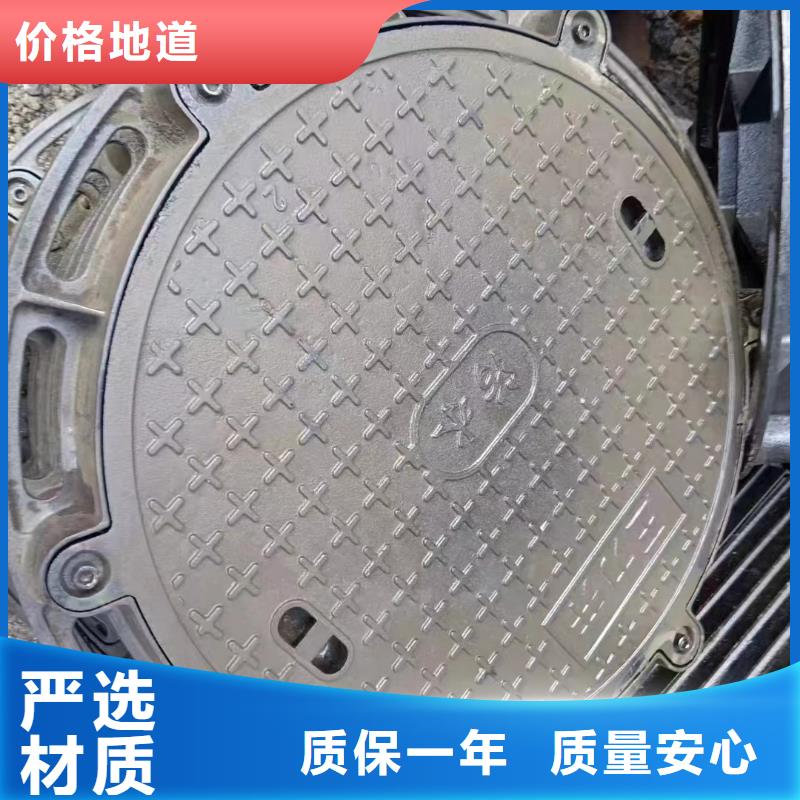 电力井盖承重30吨建通铸造厂家