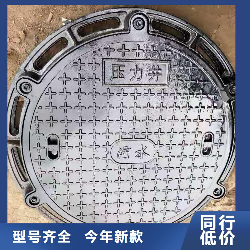 塑料井盖树脂复合井盖成品现货建通铸造厂家