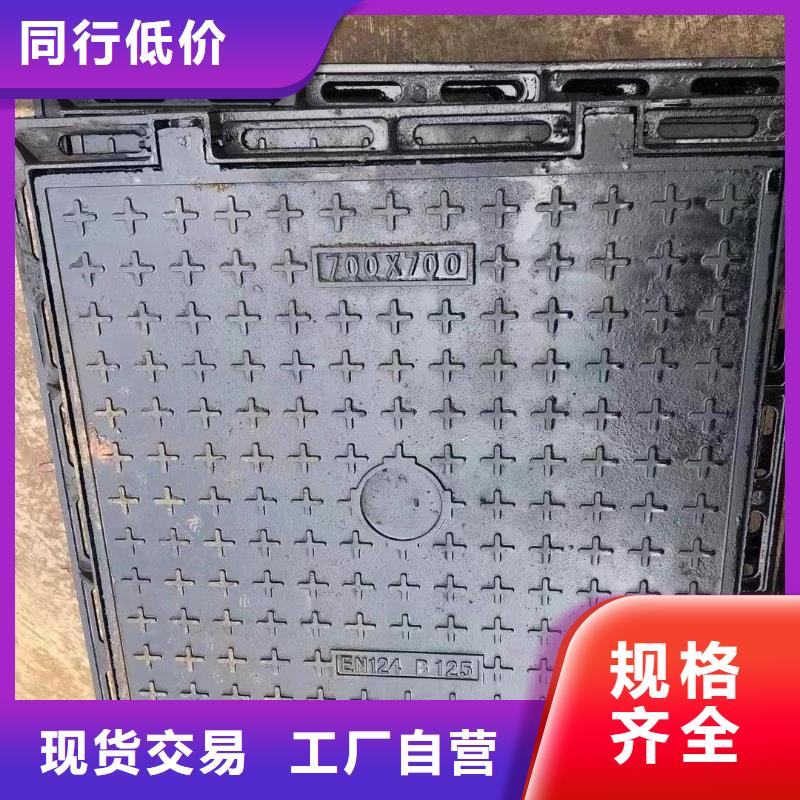 高分子井盖800优质货源建通铸造厂家