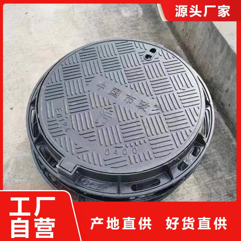 井盖优质货源建通铸造厂家