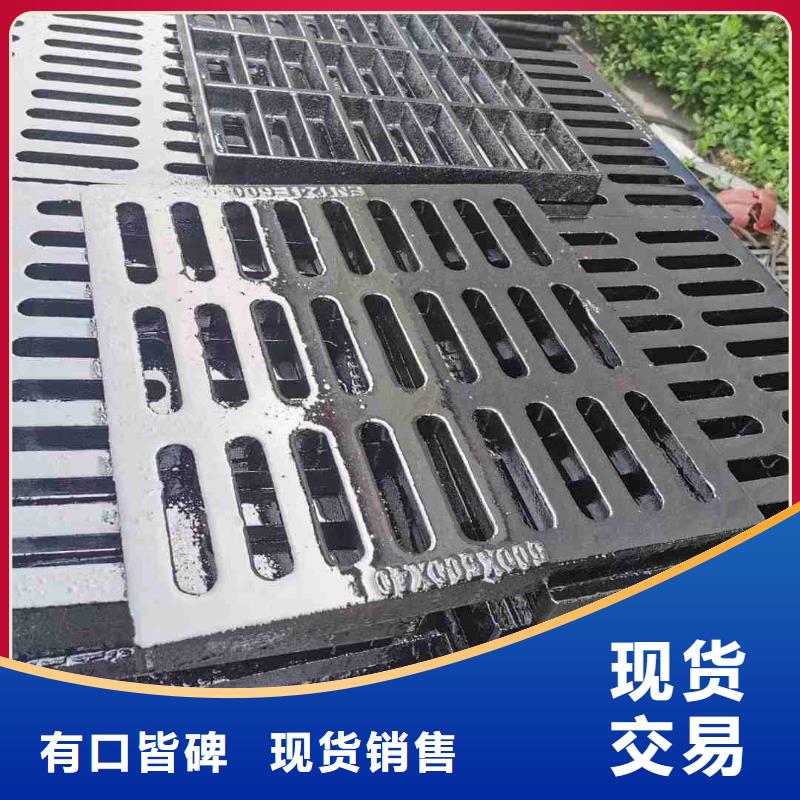 广东省汕头市珠池街道L型路边侧篦子三件套厂家电话建通铸造厂家