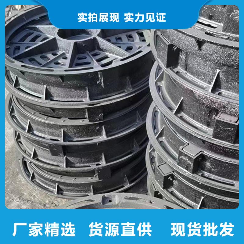 球墨铸铁篦子发货快建通铸造厂家