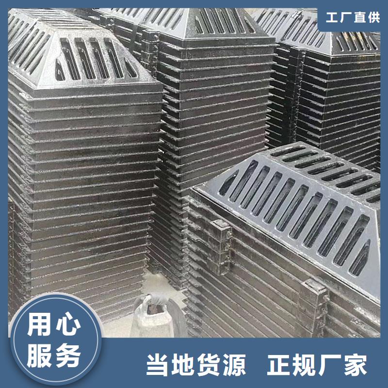 防滑长方形篦子值得信赖建通铸造厂家