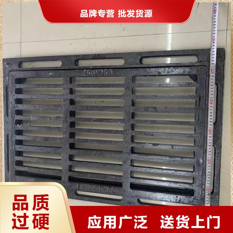 球墨铸铁篦子发货快建通铸造厂家