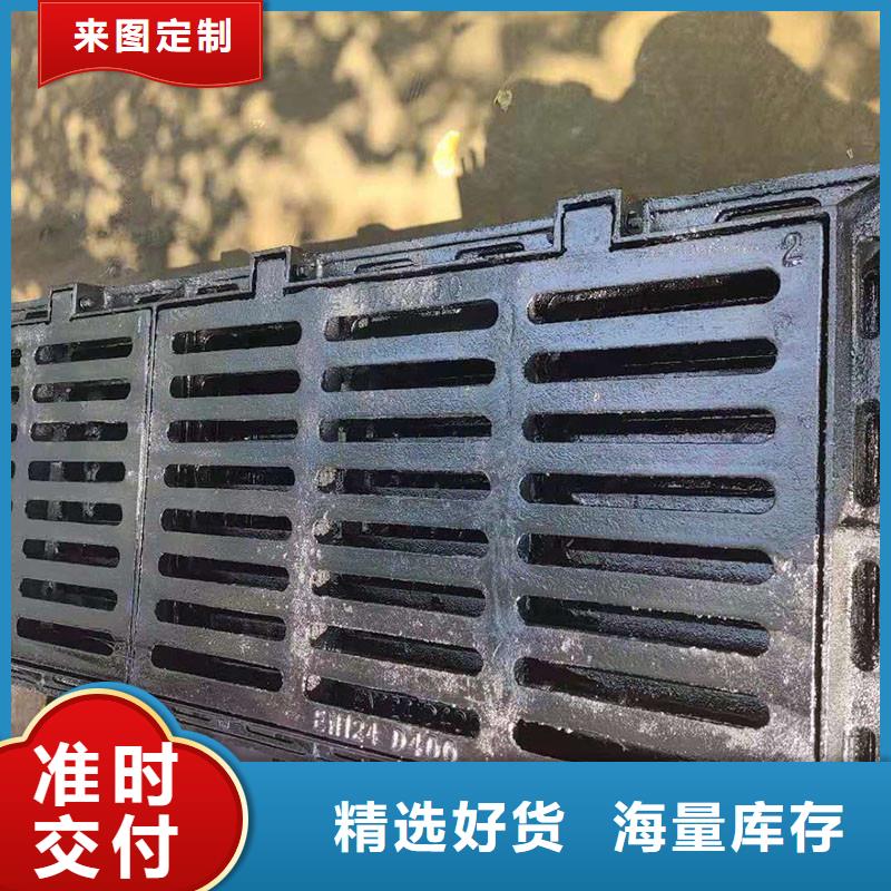 琼海市高分子篦子400*600定做生产建通铸造厂家