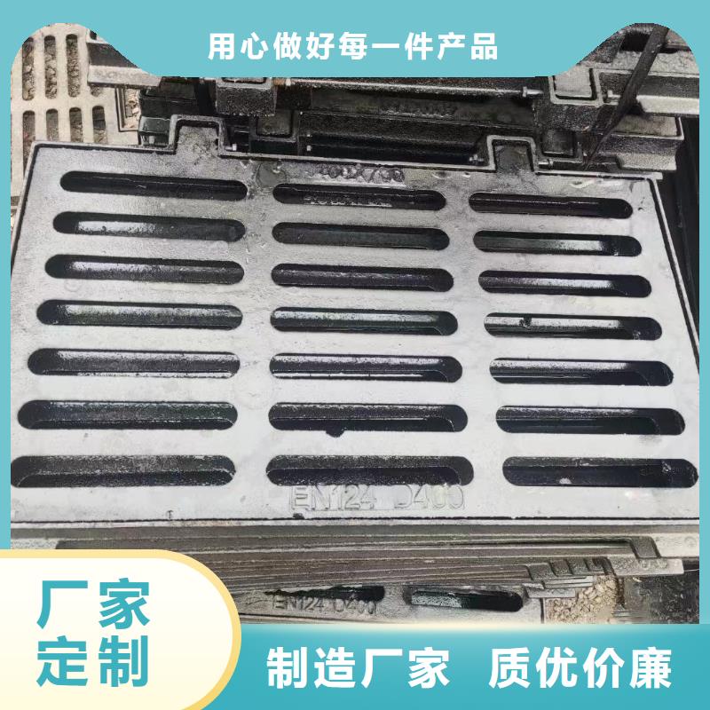 广东省中山市大涌镇污水雨水篦子球墨铸铁来图定制建通铸造厂家
