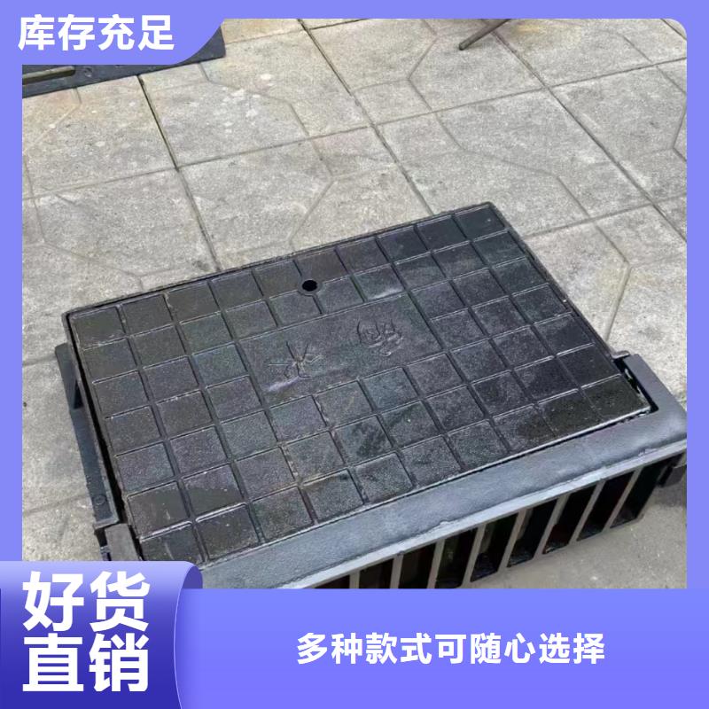 广东省汕头市城南街道复合篦子价格优惠建通铸造厂家