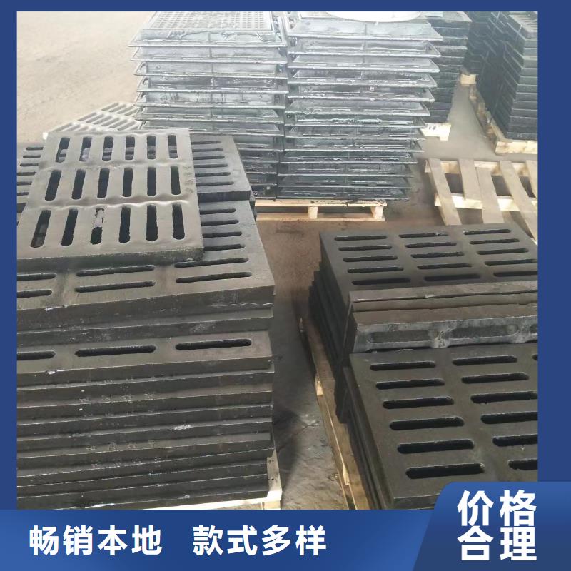 防滑长方形篦子值得信赖建通铸造厂家