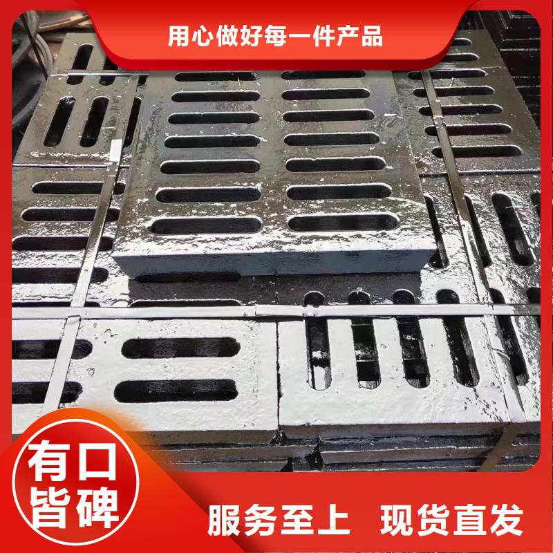 电力沟盖板免费咨询建通铸造厂家