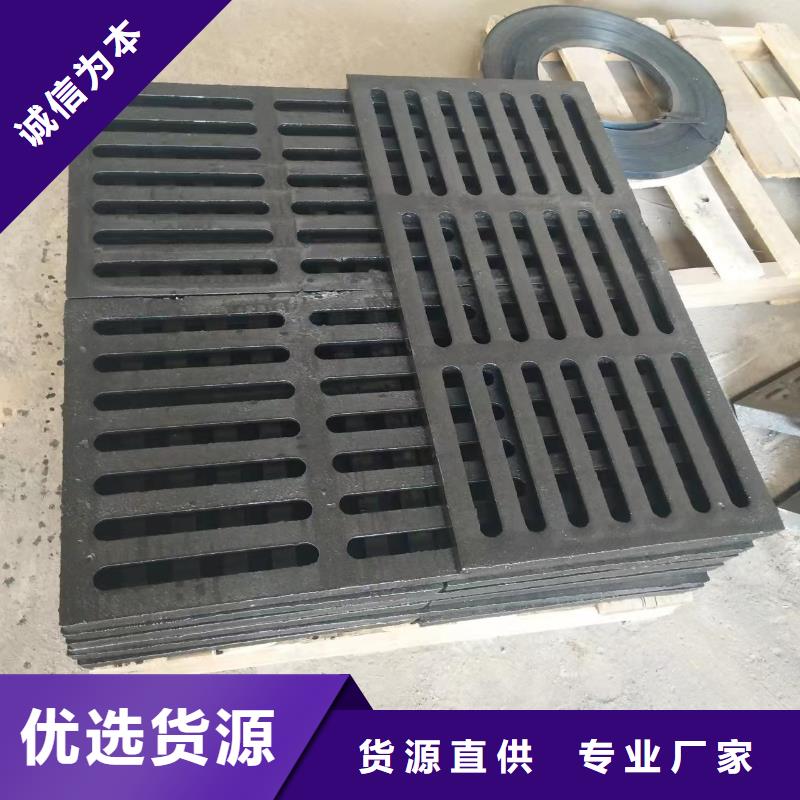 球墨铸铁树篦子值得信赖建通铸造厂家