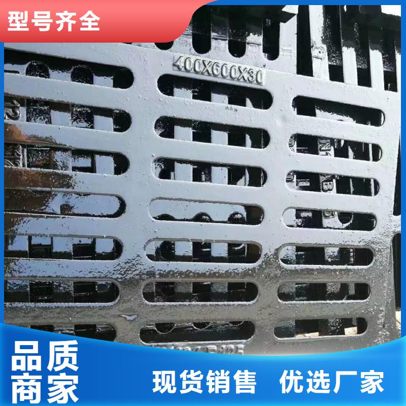 球墨铸铁篦子发货快建通铸造厂家