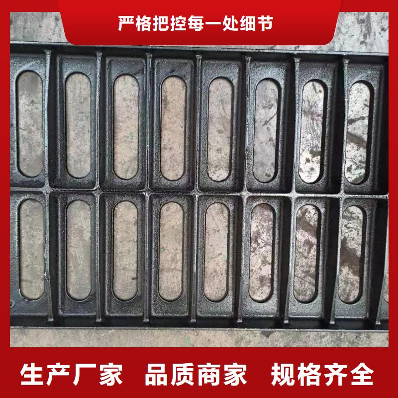 漏水篦子厂家报价