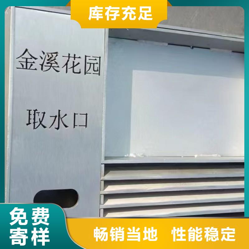 新款斜钉地沟盖板质量放心建通铸造厂家