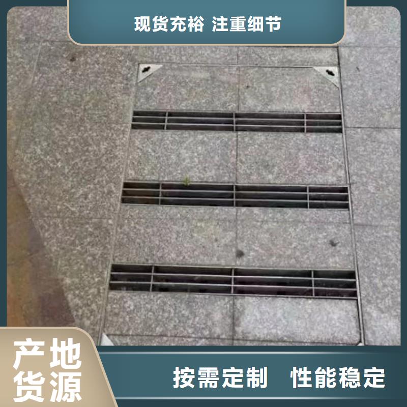 弧形缝隙式不锈钢盖板产品介绍建通铸造厂家