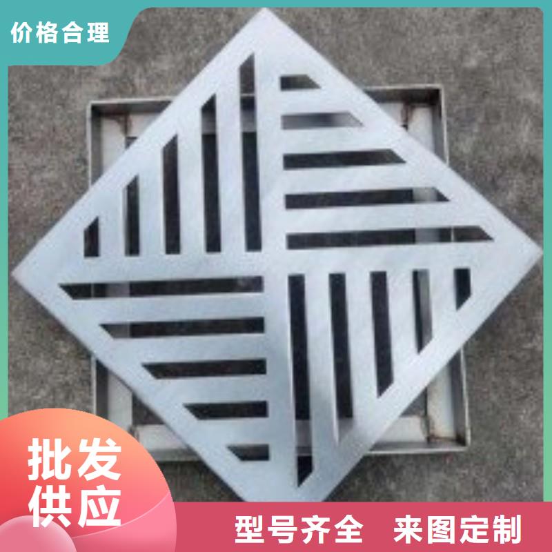 不锈钢格栅沟盖板在线报价建通铸造厂家