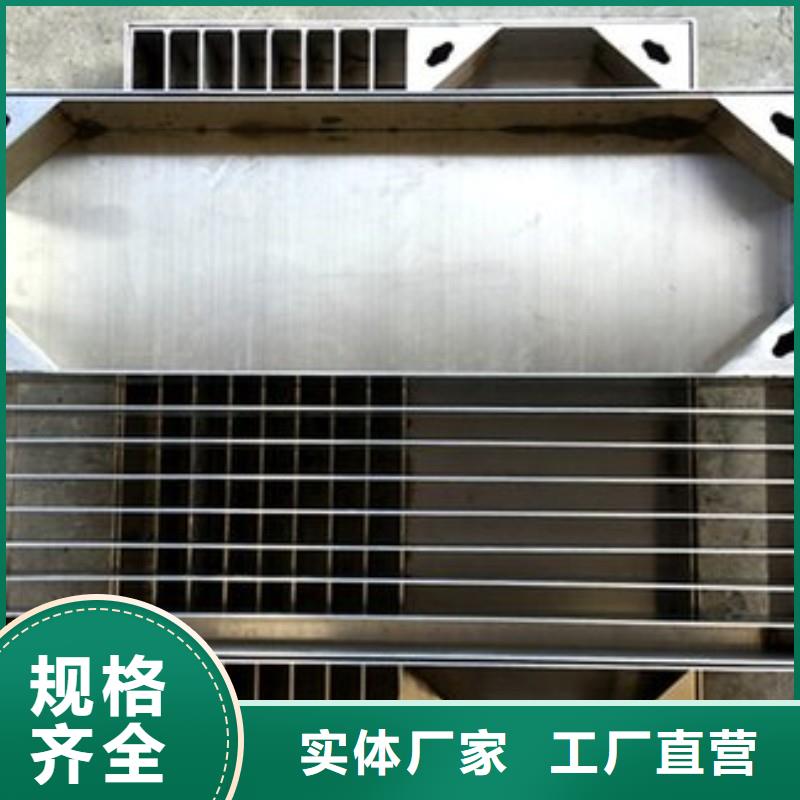 不锈钢冲压地沟盖板全国配送建通铸造厂家