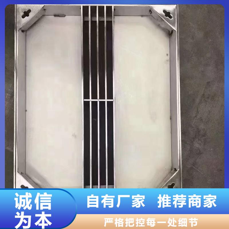 四孔拉伸地沟盖板来图定制建通铸造厂家