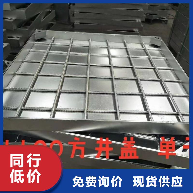 圆孔T钉地沟盖板产品介绍建通铸造厂家