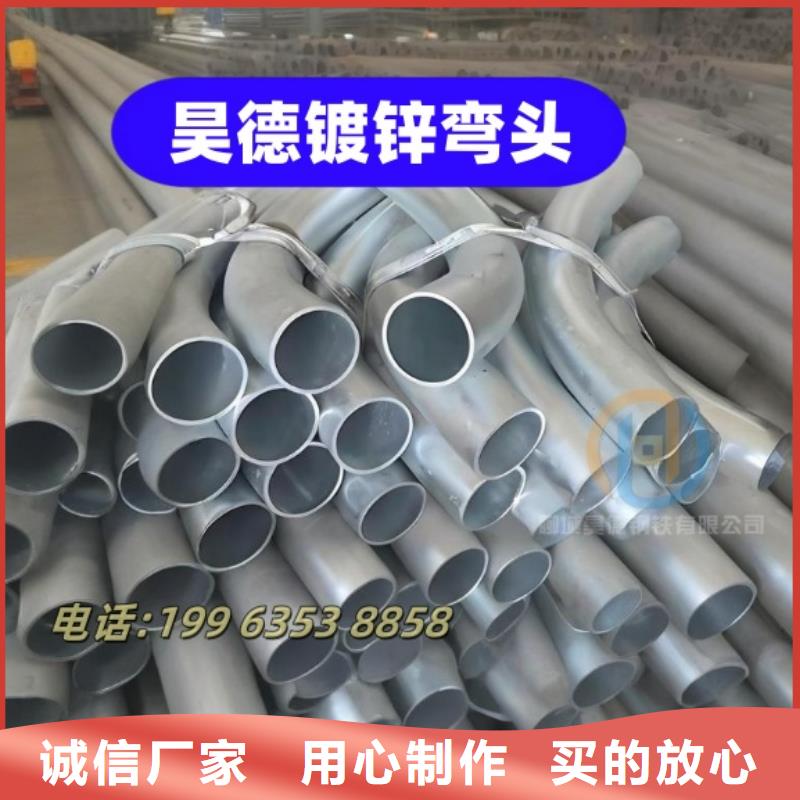 镀锌管接头质优价廉