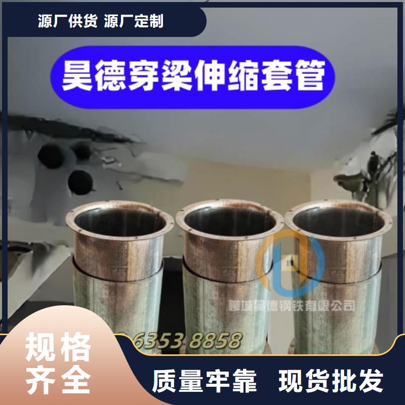 镀锌管接头欢迎询价