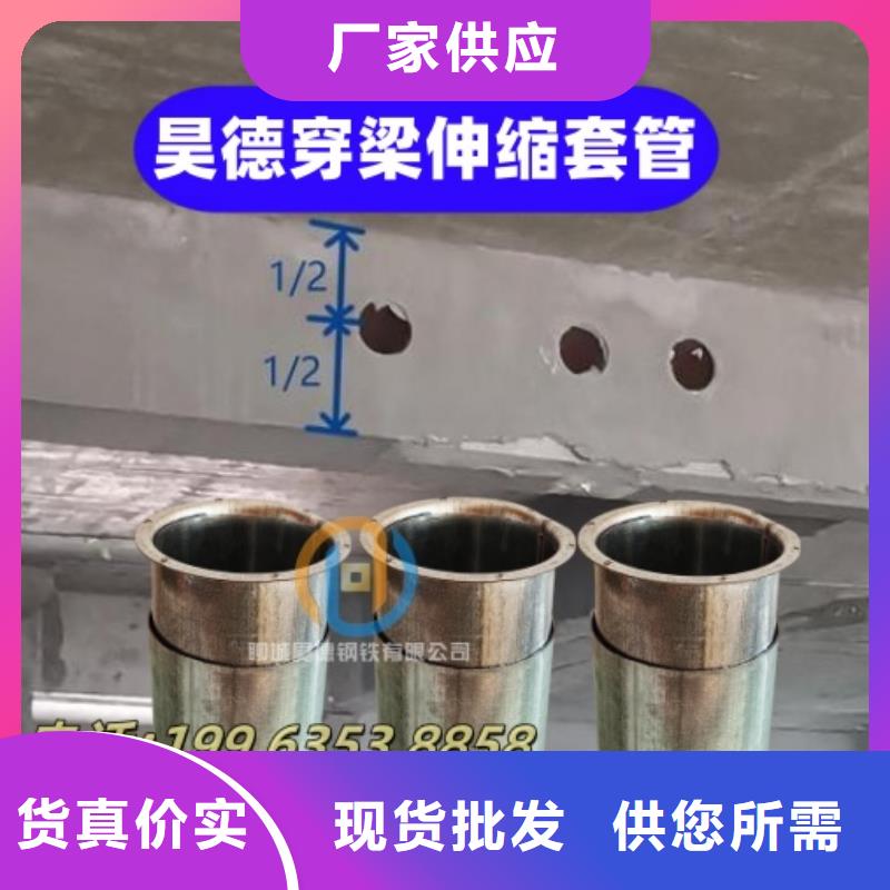 琼海市镀锌管接头型号全