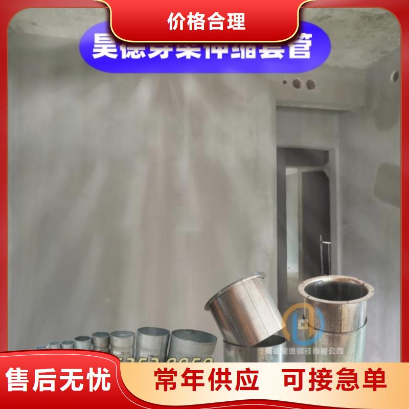 镀锌管接头今日价格