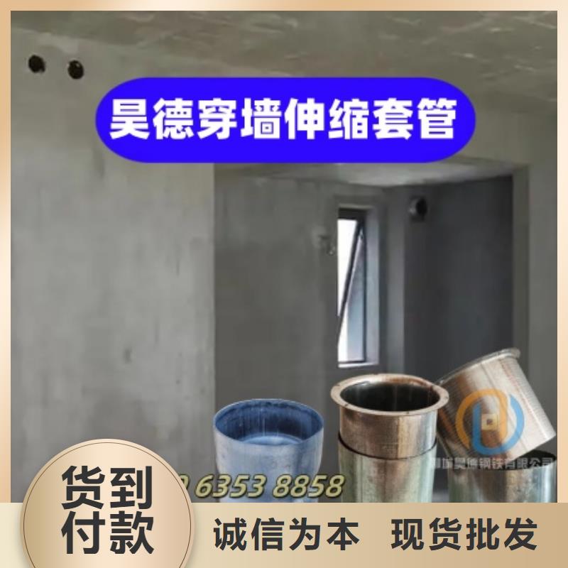 镀锌管接头型号全