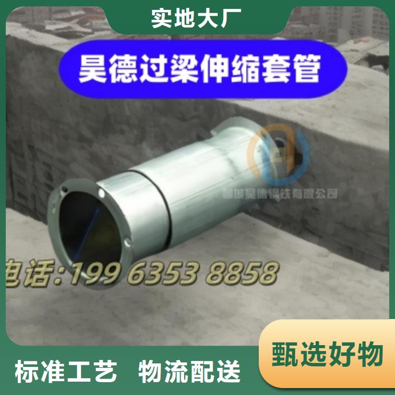 镀锌管接头管道施工