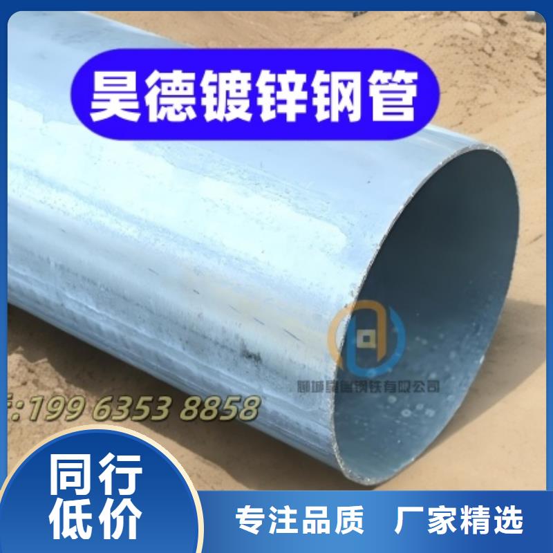 镀锌管接头当前价格