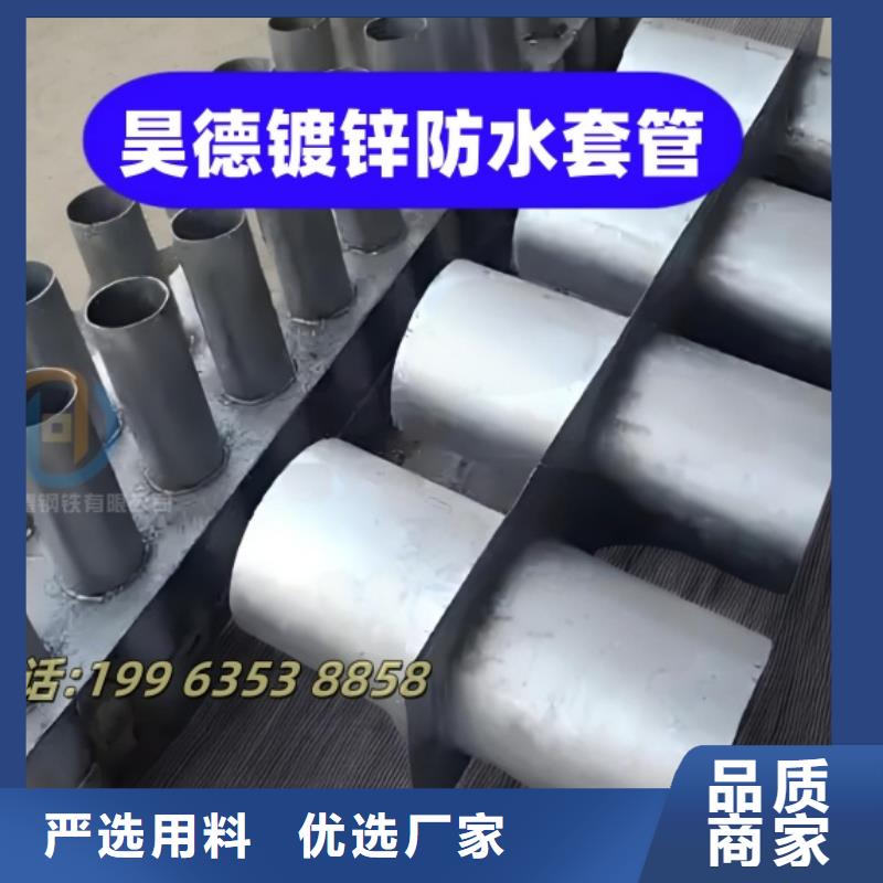 镀锌管直接助力海绵城市建设