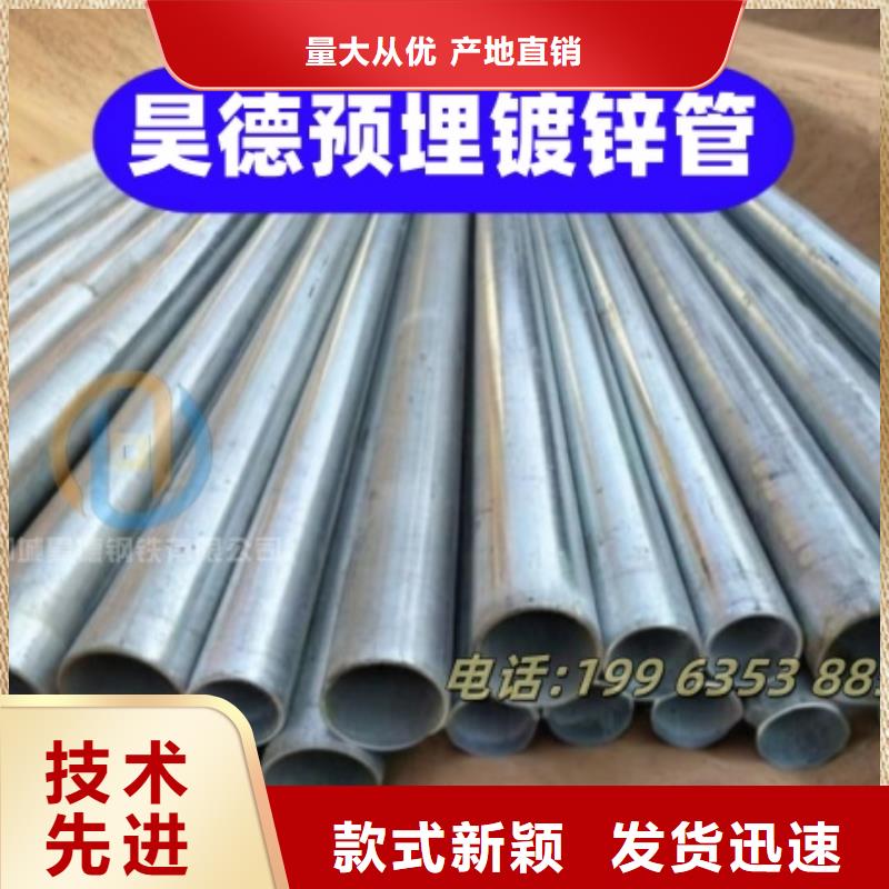 临高县穿梁伸缩套管多少钱一吨