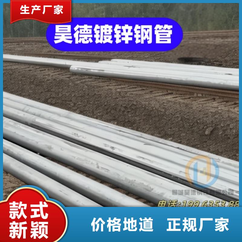 镀锌管接头发货快