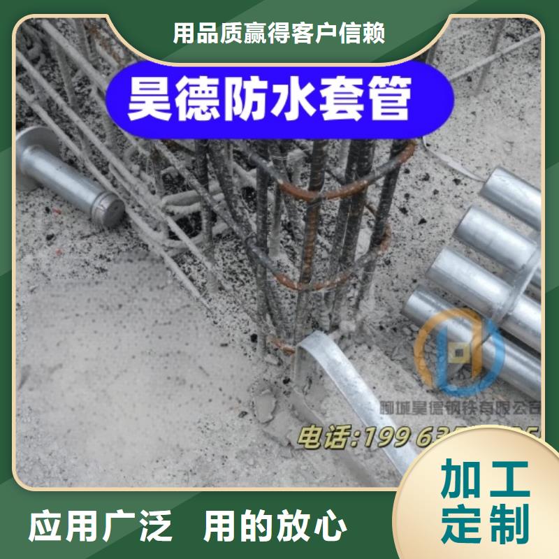 镀锌管接头路灯施工