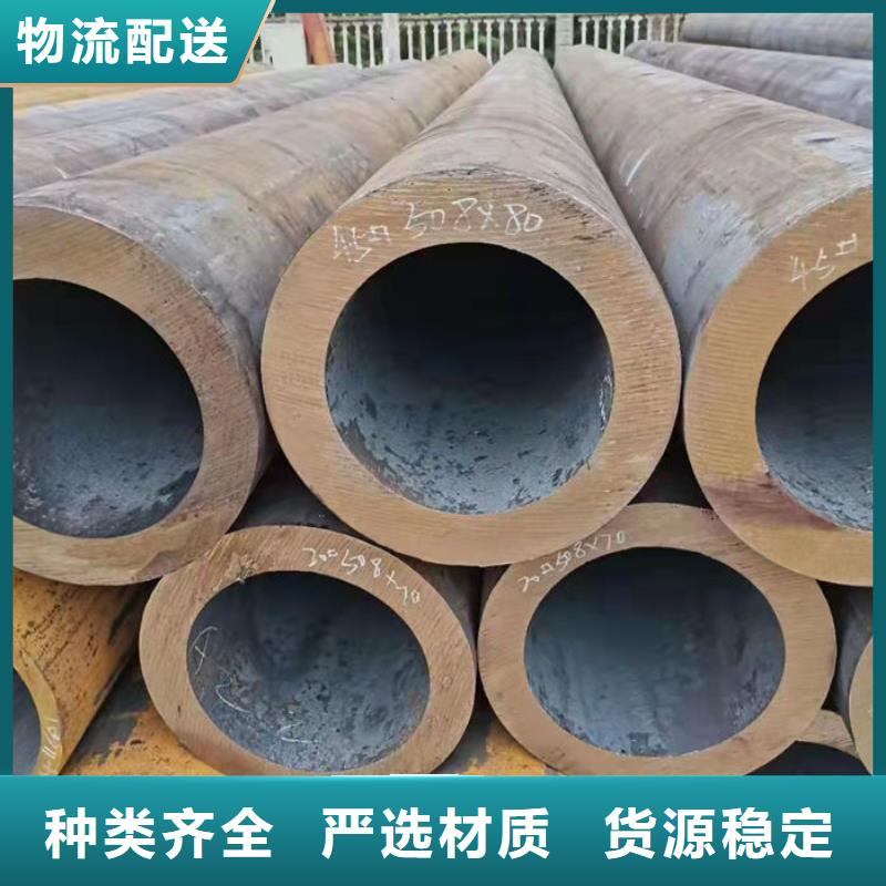 无缝钢管小口径冷拔退火管我们更专业