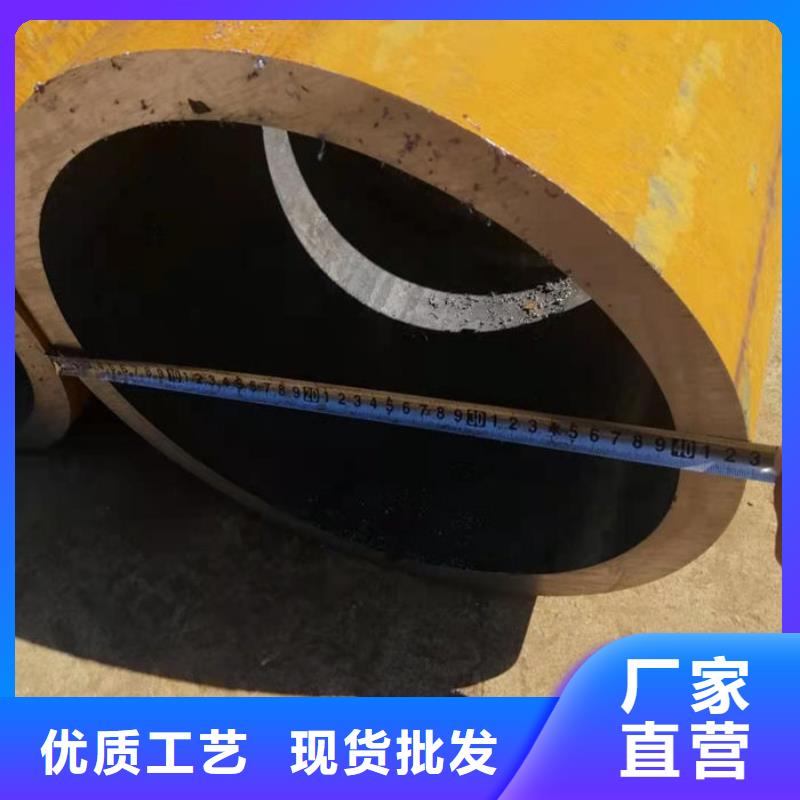 无缝钢管_16Mn低合金钢管贴心服务