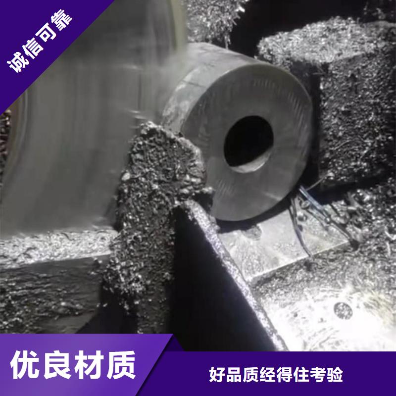 无缝钢管特厚壁钢管经久耐用