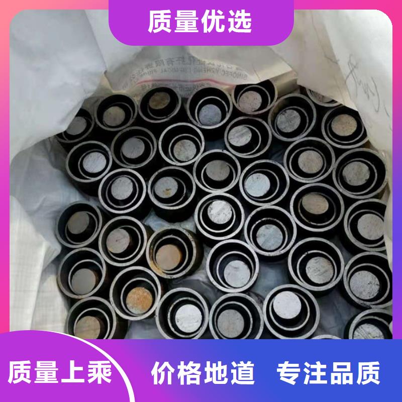 无缝钢管20CrMo合金管本地厂家值得信赖