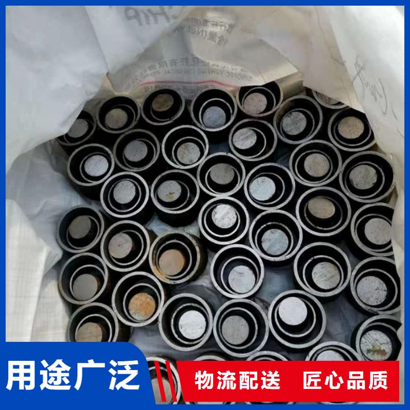 【无缝钢管】Q355B工厂直供