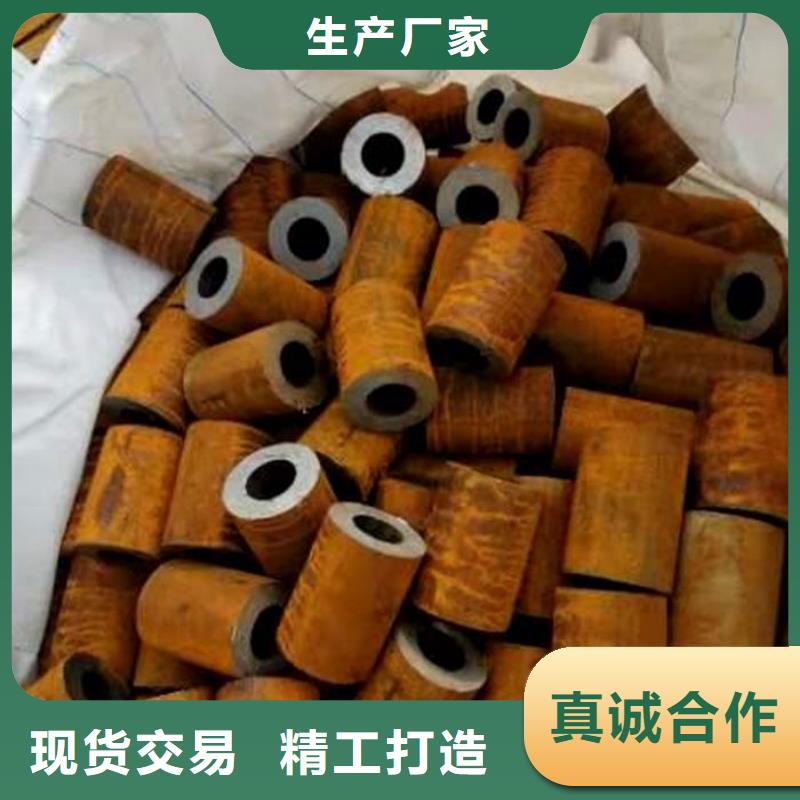 无缝钢管油拉钢管满足您多种采购需求