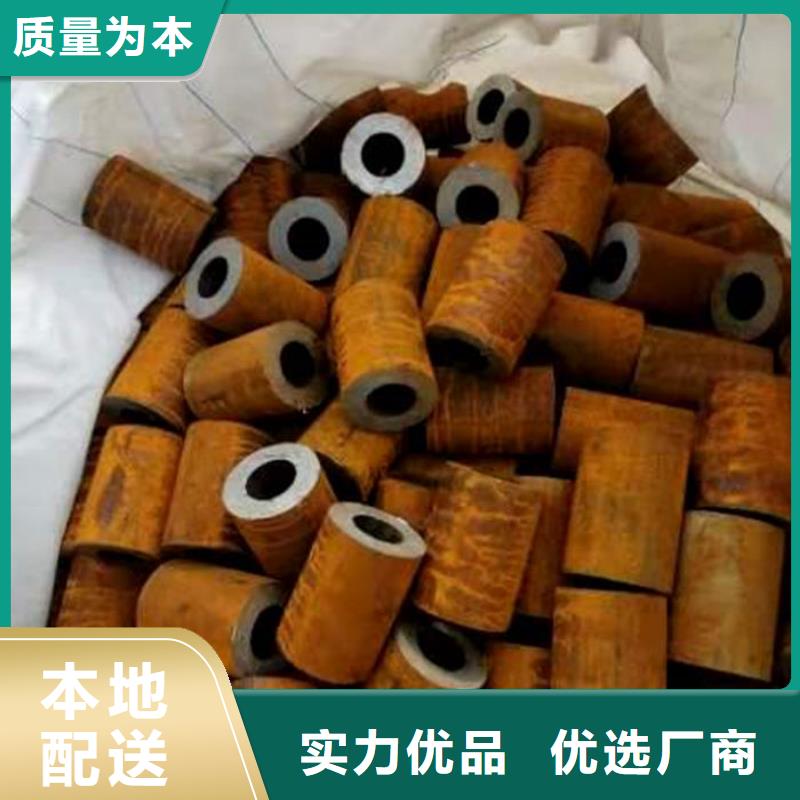 无缝钢管精轧钢管真材实料诚信经营