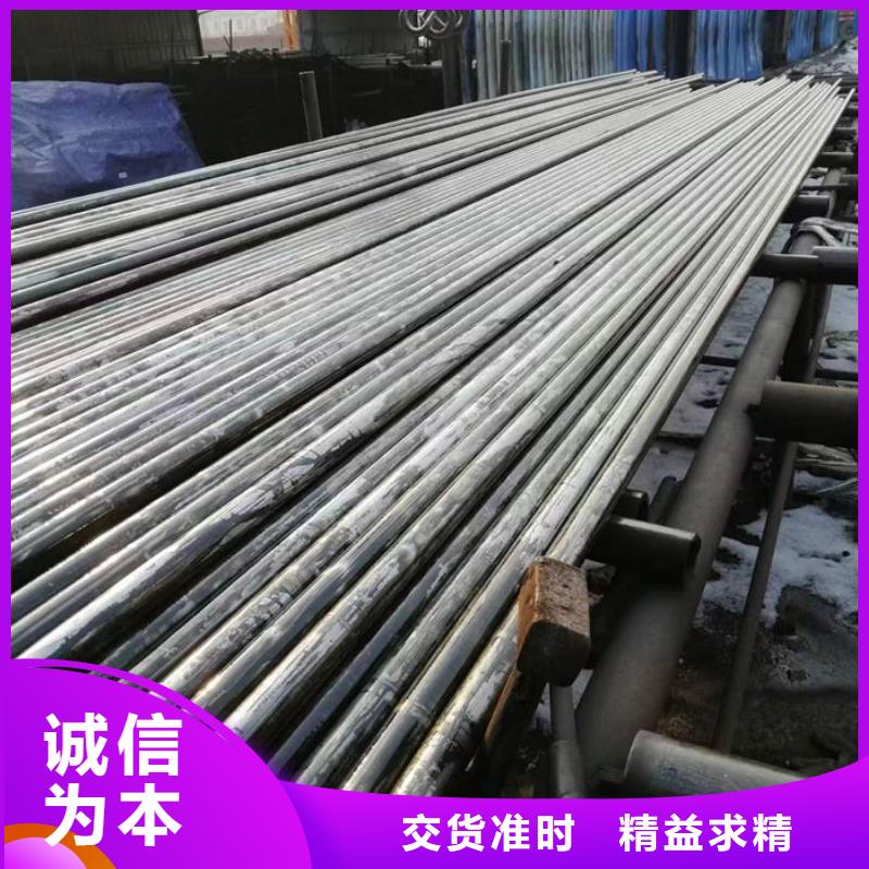 无缝钢管【油拉钢管】现货充足