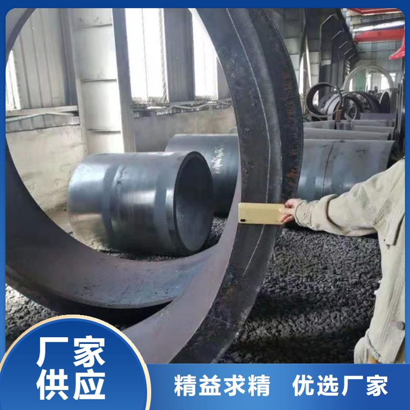 无缝钢管Q345B就近发货