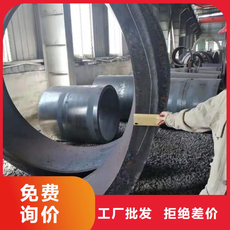 无缝钢管,40Cr无缝管敢与同行比价格