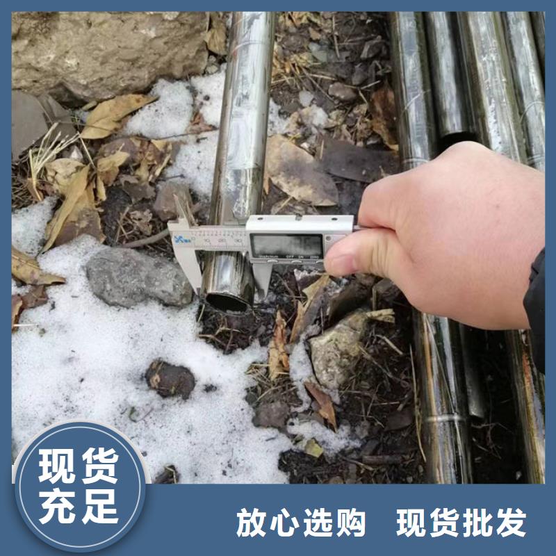 无缝钢管,40Cr无缝管敢与同行比价格