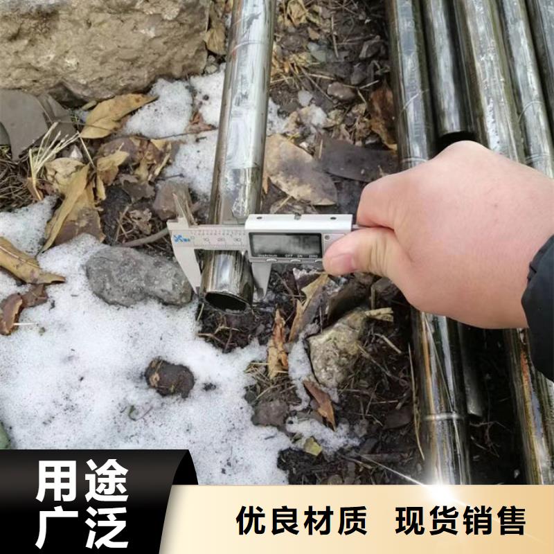 无缝钢管大口径精密管质量检测