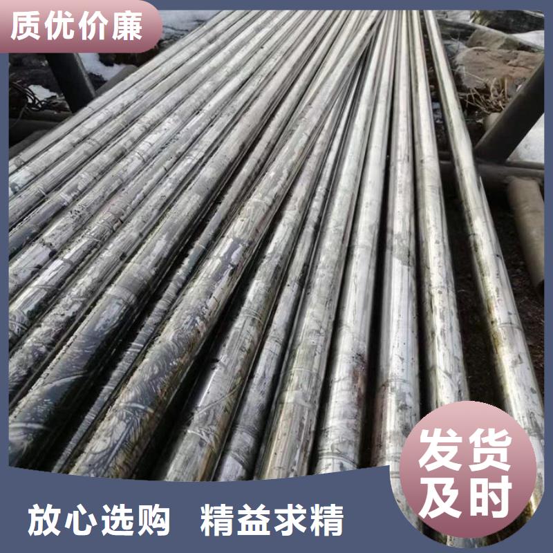 无缝钢管圆钢质量无忧